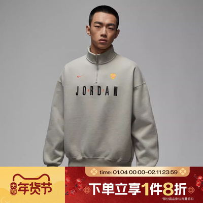 滔搏NIKE耐克男子运动休闲套头衫卫衣IF1817-334