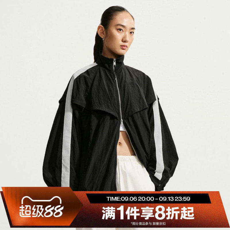滔搏NIKE耐克女子运动舒适休闲夹克外套IM8166-010