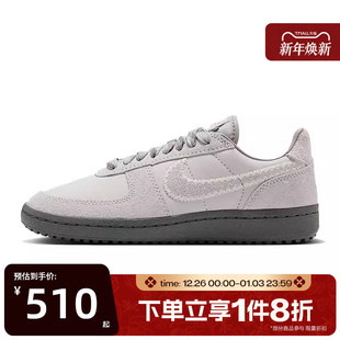 HV5994 滔搏NIKE耐克女鞋 潮流运动休闲鞋 GENERAL时尚 001 FIELD