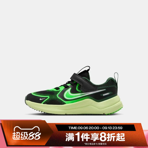 滔搏NIKE耐克小童COSMIC RUNNER (PSV)运动休闲跑步鞋HM4400-009