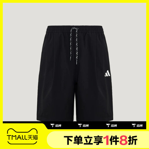 滔搏adidas阿迪达斯男子运动休闲舒适短裤KU3149