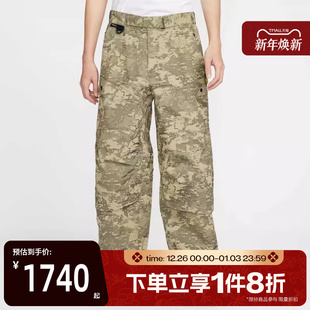 滔搏NIKE耐克男子运动休闲宽松锥形长裤 276 IO7488