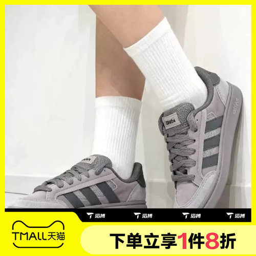 滔搏adidas阿迪达斯男女鞋GC ALPHA SK8SPW运动休闲滑板鞋HQ7369