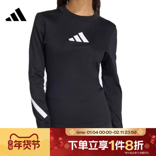 滔搏adidas阿迪达斯女子修身收腰圆领运动休闲长袖T恤KE4905