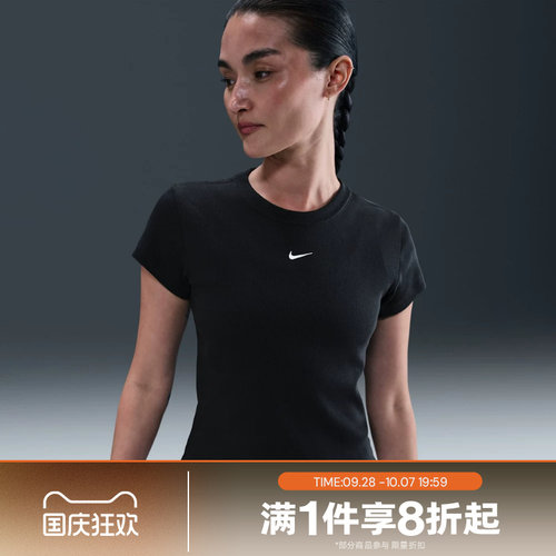 滔搏NIKE耐克女子紧身运动休闲黑色短袖T恤针织衫HV4995-010