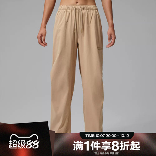滔搏NIKE耐克女子运动休闲舒适长裤HQ8893-244