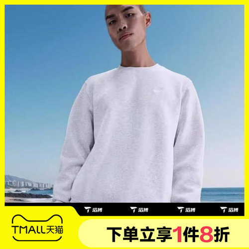 滔搏NIKE耐克男子简约舒适运动休闲圆领卫衣套头衫FN3887-051