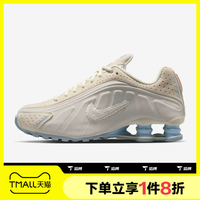滔搏NIKE耐克女鞋SHOX R4 SE运动休闲复古跑步鞋IH3572-110