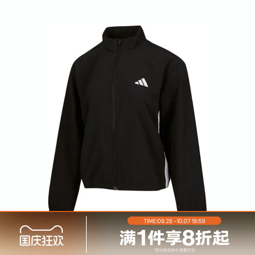 滔搏adidas阿迪达斯女子梭织夹克外套运动健身休闲训练短款JD6539