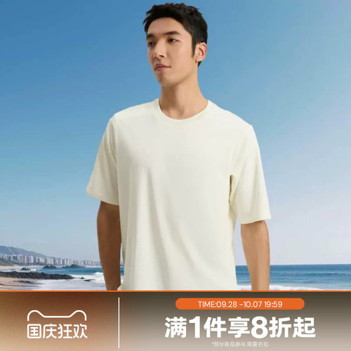 滔搏adidas阿迪达斯男子武宗系列运动休闲短袖圆领舒适T恤KG0825
