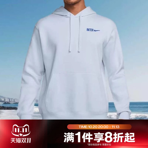 滔搏NIKE耐克男子运动舒适休闲套头衫卫衣HM2874-085