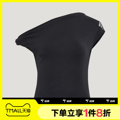 滔搏adidas阿迪达斯女子运动休闲舒适短袖T恤LC8656