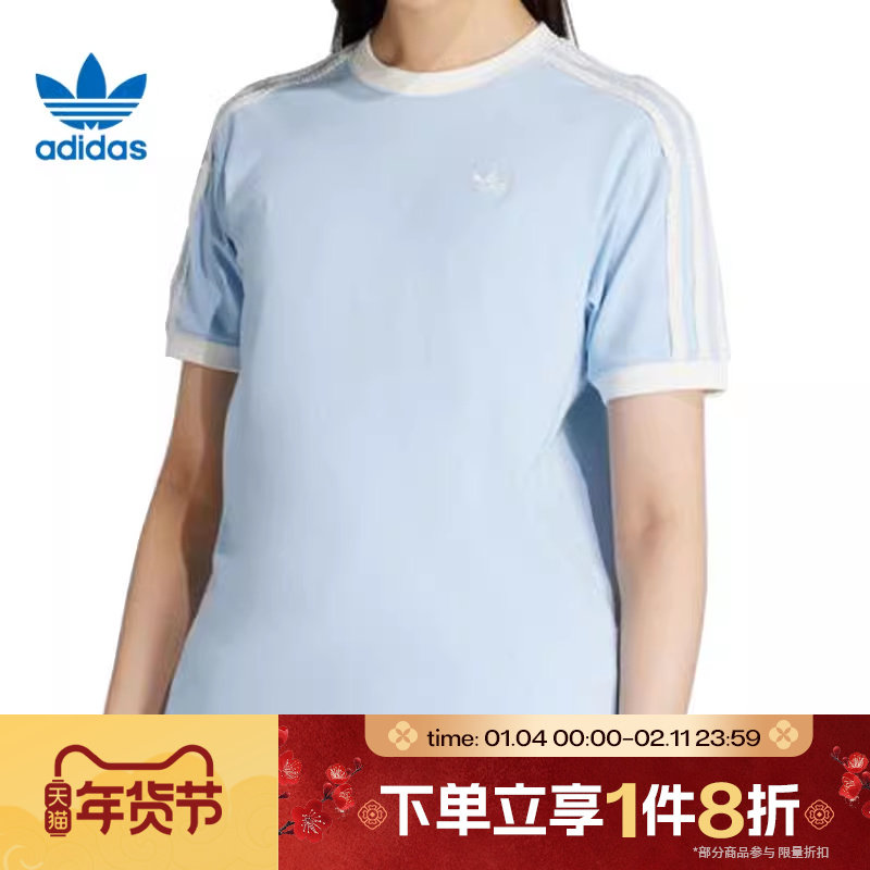 滔搏adidas阿迪达斯三叶草女子运动休闲T恤褶边三条纹KC8820,运动服/休闲服装,运动T恤,淘宝优惠券,粉丝福利购,淘宝优惠卷