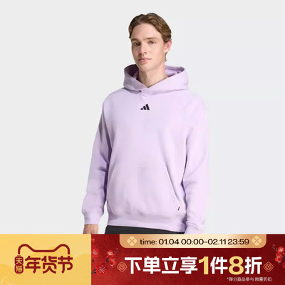 滔搏adidas阿迪达斯男子运动训练休闲宽松连帽套头衫卫衣JZ6252