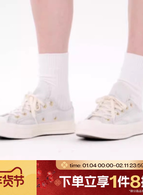 滔搏converse匡威女鞋Chuck Taylor运动休闲帆布鞋A13007C