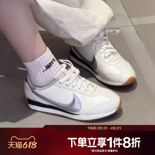 滔搏NIKE耐克女子PACIFIC LTR低帮复古运动休闲鞋HV6430-102
