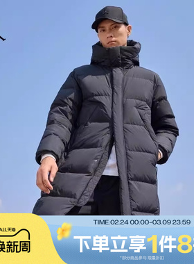 滔搏NIKE耐克男子长款连帽外套舒适保暖运动休闲羽绒服FV7270-010