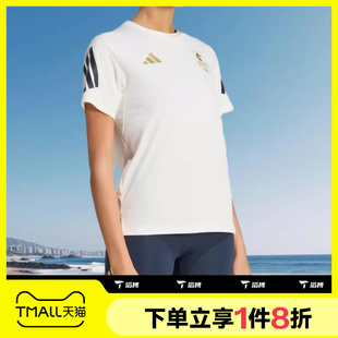 W运动休闲短袖 T恤KE6208 TEE 滔搏adidas阿迪达斯女子BM26