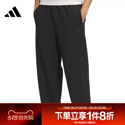滔搏adidas阿迪达斯男子针织长裤运动休闲裤宽松直筒裤JL6073
