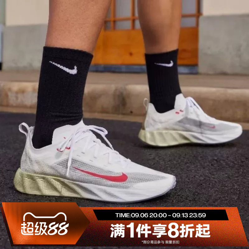 滔搏NIKE耐克男子AVA X轻盈运动休闲跑步鞋HM9697-013图片