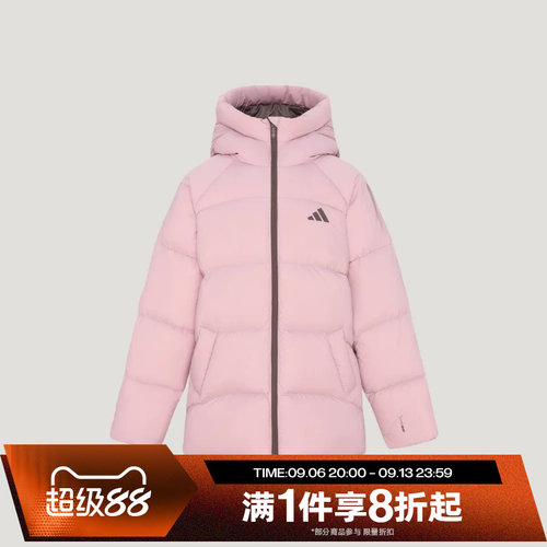 滔搏adidas阿迪达斯儿童3S JK CB M D J运动休闲羽绒服KX6564