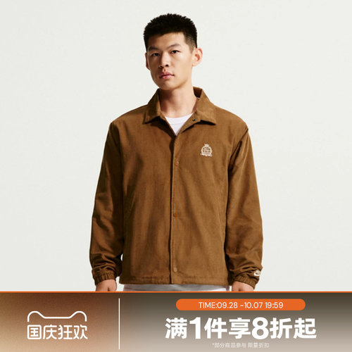 滔搏NIKE耐克男子运动舒适休闲夹克外套IQ7655-270