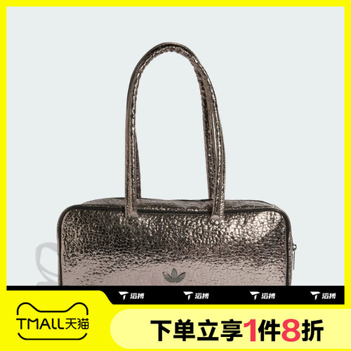 滔搏adidas阿迪达斯三叶草男女腋下包运动休闲单肩包小拎包KD7880