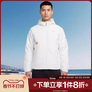马年限定|滔搏NIKE耐克男子运动休闲棉服连帽连帽外套IQ3715-133