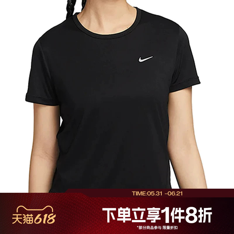 滔搏NIKE耐克女子Dri-FIT跑步上衣针织短袖运动休闲T恤HQ0649-010