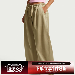 滔搏NIKE耐克女子运动休闲舒适长裤IM8410-297