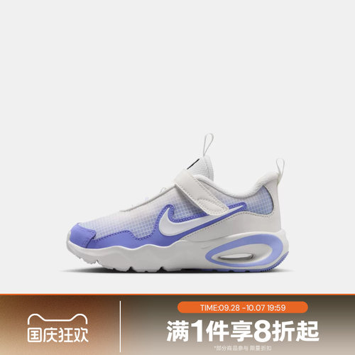 滔搏NIKE耐克小童AIR MAX NOVA运动训练缓震跑步鞋FN4459-008