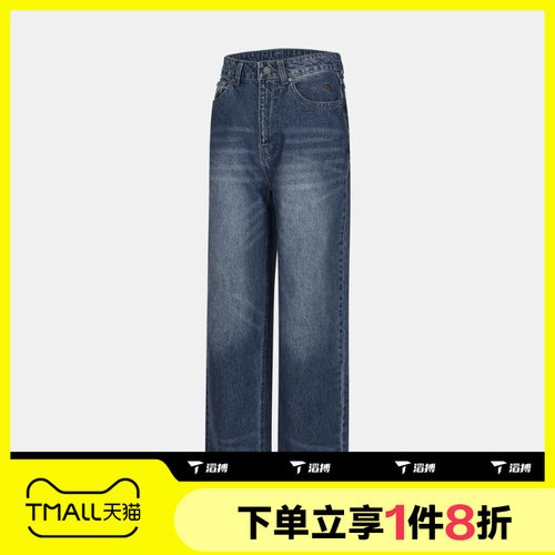 滔搏converse匡威女子运动休闲舒适长裤WCK377-UHA