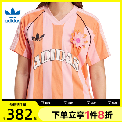 滔搏adidas阿迪达斯三叶草女子JERSEY运动休闲短袖T恤KC0673