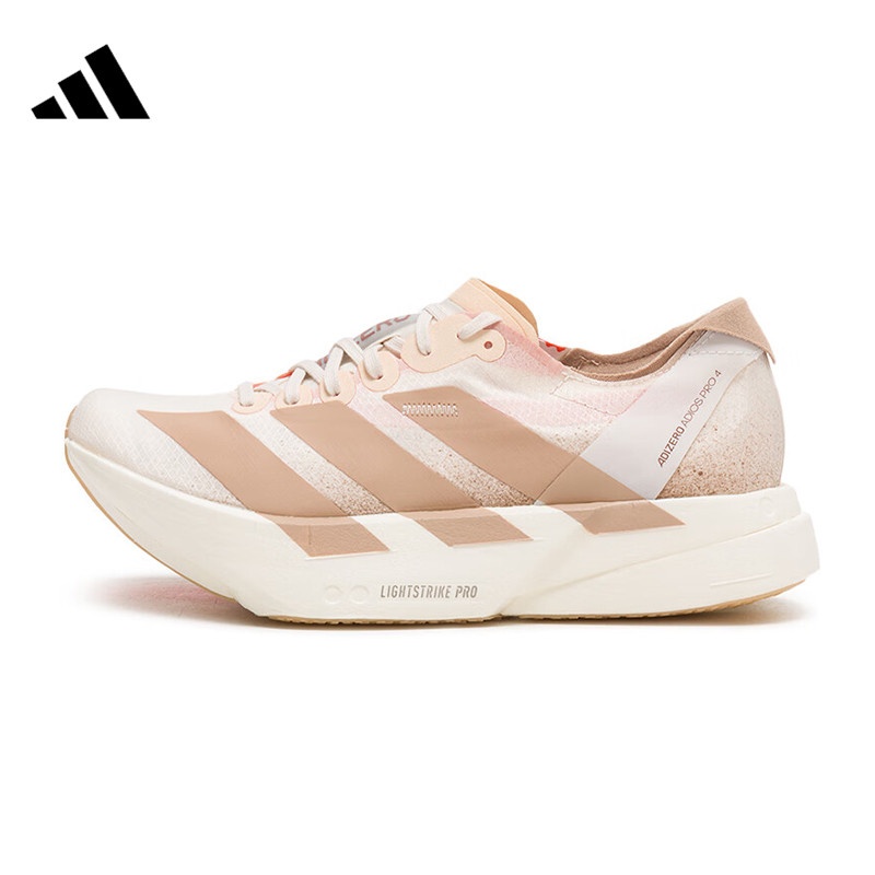 滔搏adidas阿迪达斯女鞋ADIZERO ADIOS PRO运动训练跑步鞋JR6359