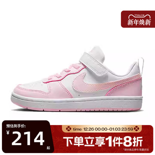 DV5457 运动休闲鞋 105 魔术贴低帮板鞋 滔搏NIKE耐克儿童鞋