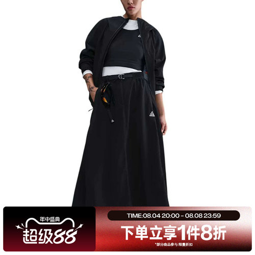 滔搏NIKE耐克女子时尚简约百搭舒适运动休闲半身裙IB4432-010