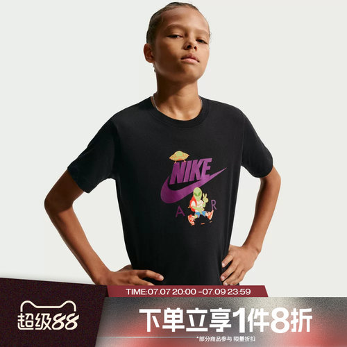 滔搏NIKE耐克大童NSW TEE BTS ALIEN运动休闲短袖T恤IO1987-010