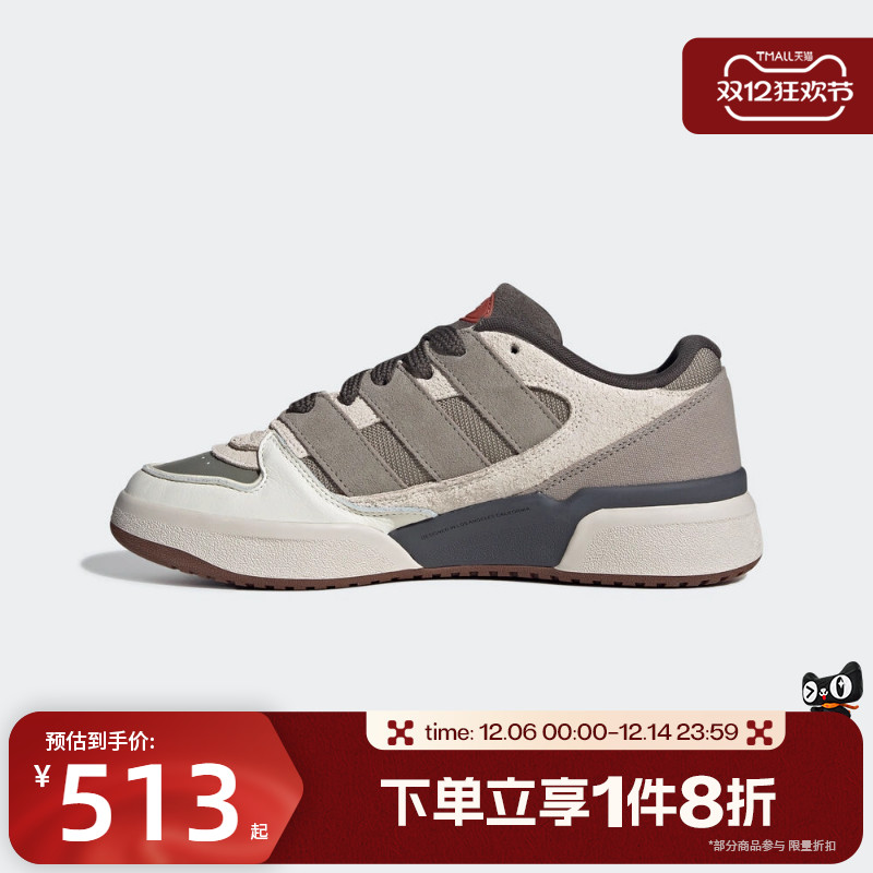 滔搏adidas阿迪达斯三叶草男女鞋FORUM2000ORI运动休闲鞋JP9212