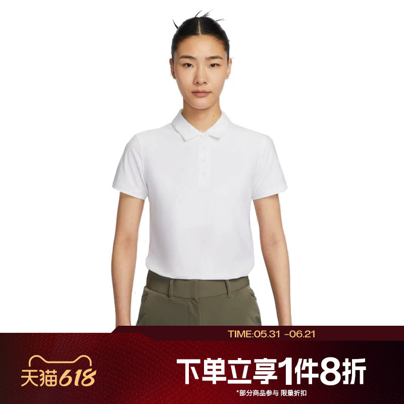 滔搏NIKE耐克女子短袖POLO衫运动休闲跑步T恤FQ1575-100