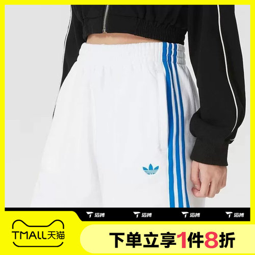 滔搏adidas阿迪达斯三叶草女子运动舒适休闲短裤KG3695