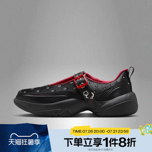 滔搏NIKE耐克女子WMNS JORDAN POINTE CN运动休闲鞋IW2024-160