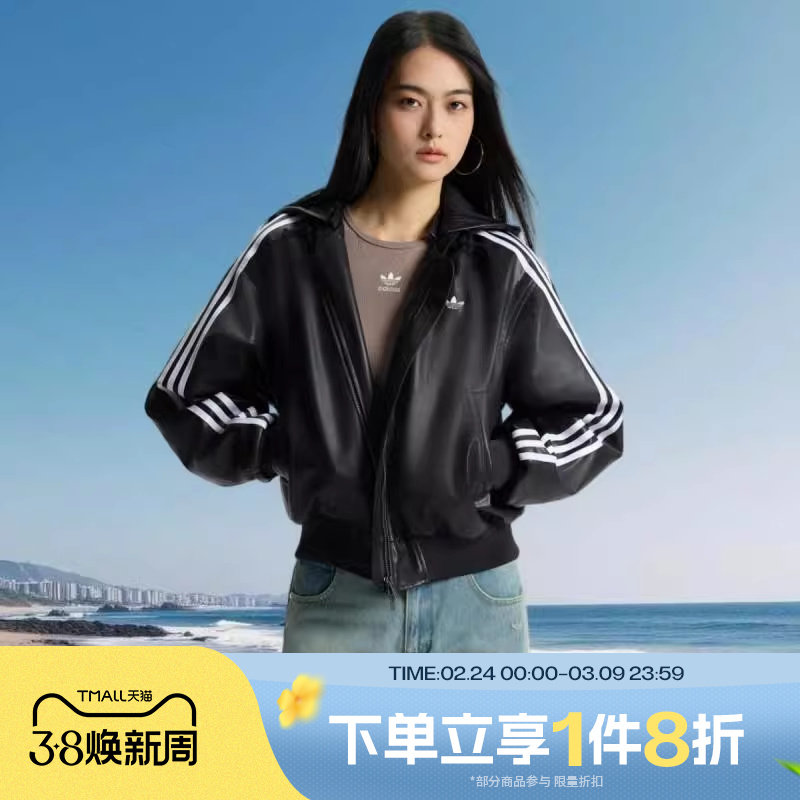 滔搏adidas阿迪达斯三叶草女子保暖运动休闲连帽棉服KU6857