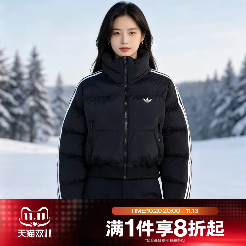 滔搏adidas阿迪达斯三叶草女子运动休闲舒适棉服外套KT4231