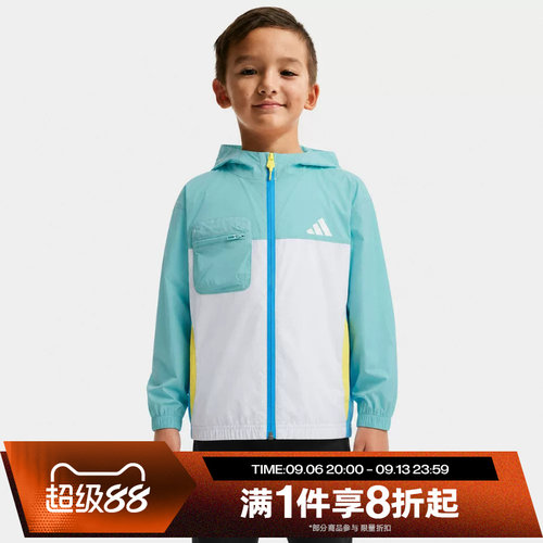 滔搏adidas阿迪达斯小童拼色连帽运动休闲健身夹克外套KH0264