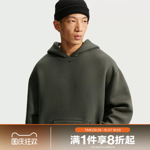 滔搏NIKE耐克男子运动舒适休闲套头衫卫衣IO9942-005