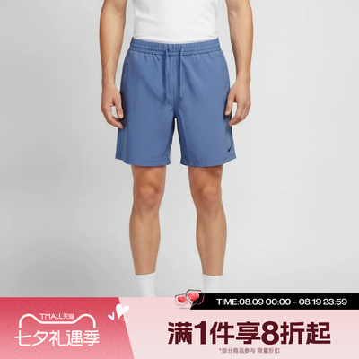 滔搏NIKE耐克男子运动舒适休闲训练健身短裤DV9858-459