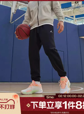 滔搏NIKE耐克男子抽绳休闲运动长裤舒适卫裤FV8609-010