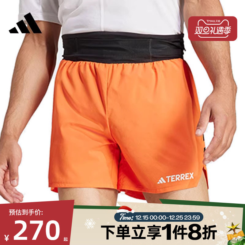 滔搏adidas阿迪达斯男子XPR SHORTS运动休闲短裤JF1229