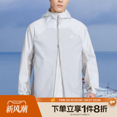 滔搏NIKE耐克男子运动休闲舒适健身夹克外套IF1144-025