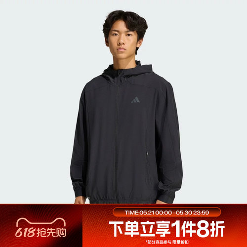 滔搏adidas阿迪达斯男子TECHESS TRACK-T运动健身夹克外套KQ7481
